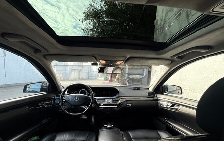 Mercedes-Benz S-Класс, 2011 год, 1 890 000 рублей, 6 фотография