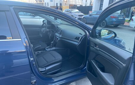 Hyundai Elantra VI рестайлинг, 2016 год, 1 350 000 рублей, 3 фотография