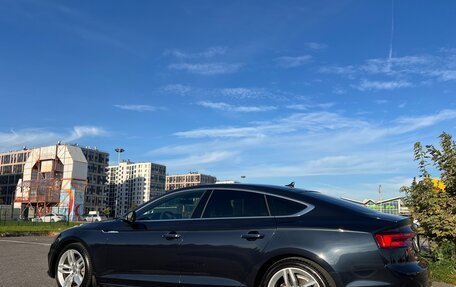 Audi A5, 2017 год, 3 450 000 рублей, 3 фотография