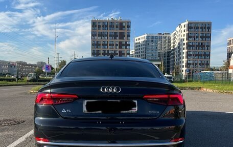 Audi A5, 2017 год, 3 450 000 рублей, 5 фотография