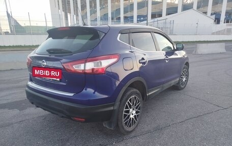 Nissan Qashqai, 2014 год, 1 250 000 рублей, 5 фотография