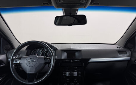 Opel Astra H, 2011 год, 720 000 рублей, 8 фотография