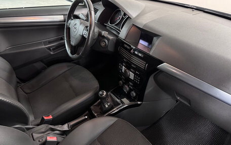 Opel Astra H, 2011 год, 720 000 рублей, 9 фотография