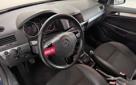 Opel Astra H, 2011 год, 720 000 рублей, 7 фотография
