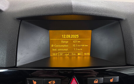 Opel Astra H, 2011 год, 720 000 рублей, 15 фотография