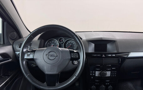 Opel Astra H, 2011 год, 720 000 рублей, 10 фотография