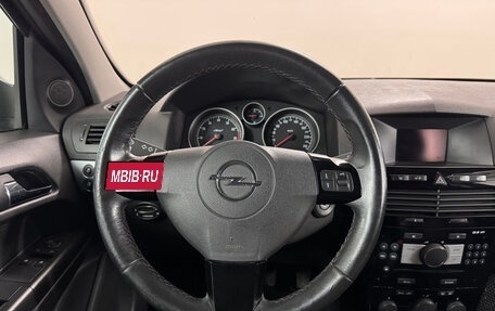 Opel Astra H, 2011 год, 720 000 рублей, 11 фотография