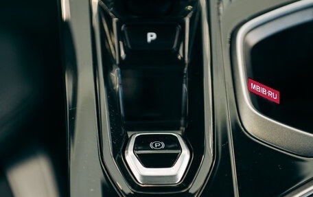 Geely Atlas, 2024 год, 3 917 190 рублей, 14 фотография
