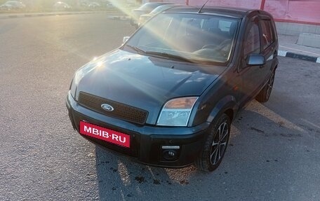 Ford Fusion I, 2008 год, 450 000 рублей, 2 фотография