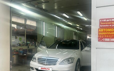 Mercedes-Benz S-Класс, 2011 год, 2 600 000 рублей, 3 фотография