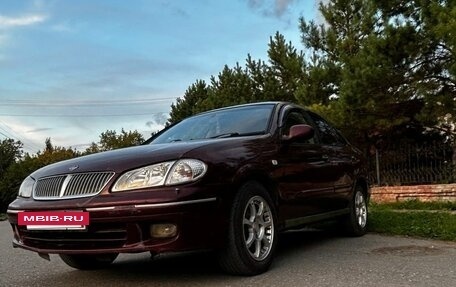 Nissan Bluebird Sylphy II, 2001 год, 315 000 рублей, 2 фотография