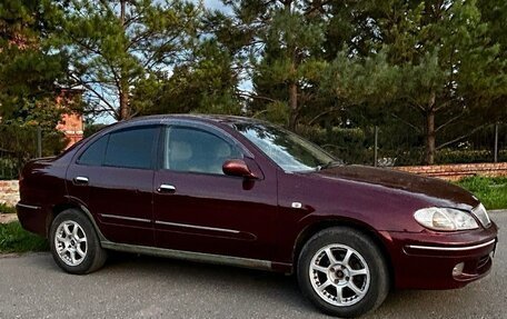 Nissan Bluebird Sylphy II, 2001 год, 315 000 рублей, 5 фотография