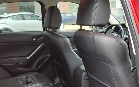 Mazda CX-5 II, 2016 год, 2 070 000 рублей, 10 фотография