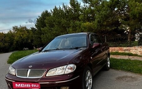 Nissan Bluebird Sylphy II, 2001 год, 315 000 рублей, 3 фотография