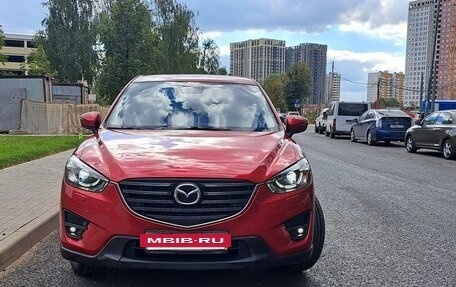 Mazda CX-5 II, 2016 год, 2 070 000 рублей, 3 фотография