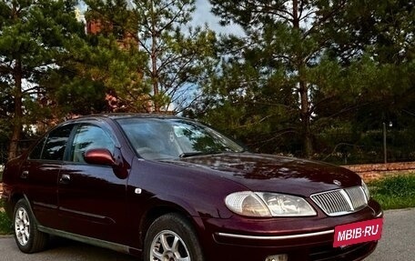 Nissan Bluebird Sylphy II, 2001 год, 315 000 рублей, 4 фотография