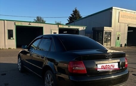 Audi A4, 2000 год, 510 000 рублей, 3 фотография