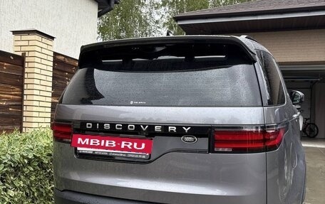 Land Rover Discovery IV, 2022 год, 8 200 000 рублей, 2 фотография