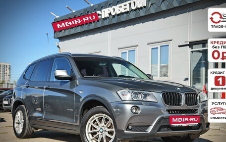 BMW X3, 2012 год, 1 823 200 рублей, 3 фотография