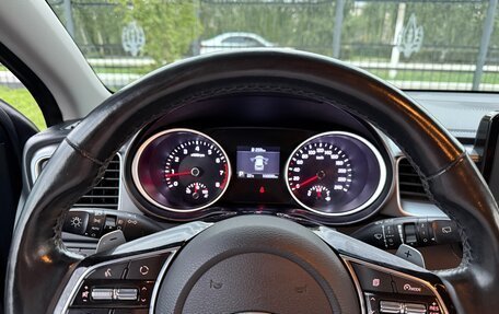 KIA cee'd III, 2018 год, 1 670 000 рублей, 2 фотография