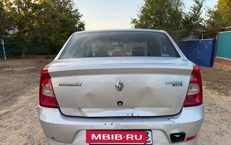 Renault Logan I, 2015 год, 395 000 рублей, 7 фотография
