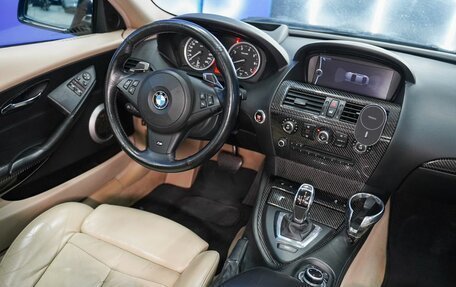 BMW 6 серия, 2008 год, 2 000 000 рублей, 15 фотография