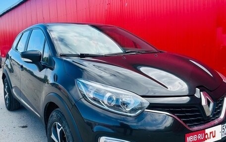 Renault Kaptur I рестайлинг, 2018 год, 1 500 000 рублей, 3 фотография
