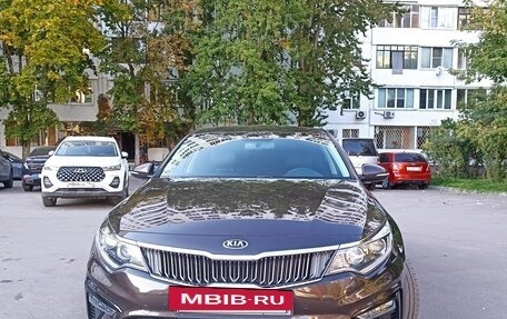KIA Optima IV, 2018 год, 2 340 000 рублей, 3 фотография