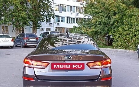 KIA Optima IV, 2018 год, 2 340 000 рублей, 7 фотография
