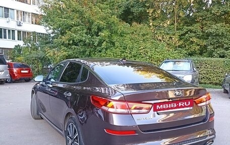 KIA Optima IV, 2018 год, 2 340 000 рублей, 8 фотография
