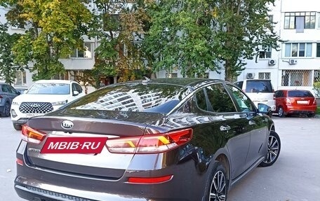KIA Optima IV, 2018 год, 2 340 000 рублей, 6 фотография