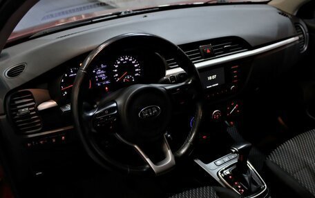 KIA Rio IV, 2017 год, 1 299 000 рублей, 7 фотография