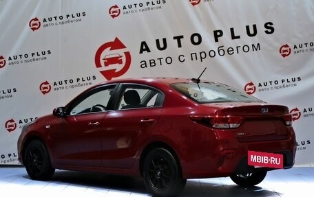 KIA Rio IV, 2017 год, 1 299 000 рублей, 2 фотография
