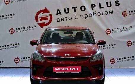 KIA Rio IV, 2017 год, 1 299 000 рублей, 3 фотография
