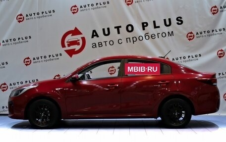 KIA Rio IV, 2017 год, 1 299 000 рублей, 5 фотография