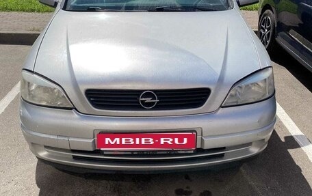 Opel Astra G, 2003 год, 290 000 рублей, 3 фотография