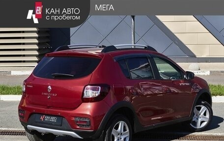 Renault Sandero II рестайлинг, 2014 год, 763 000 рублей, 2 фотография