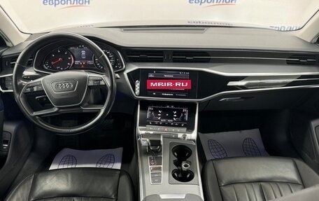 Audi A6, 2021 год, 2 530 000 рублей, 5 фотография