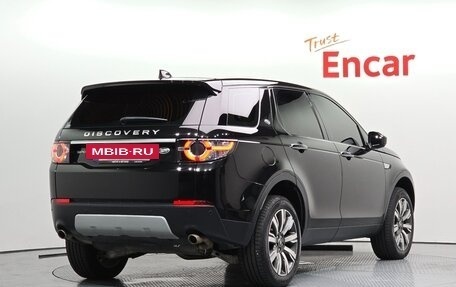 Land Rover Range Rover Evoque II, 2019 год, 2 321 263 рублей, 2 фотография