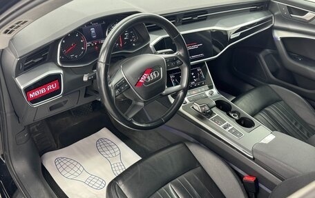 Audi A6, 2021 год, 2 530 000 рублей, 6 фотография