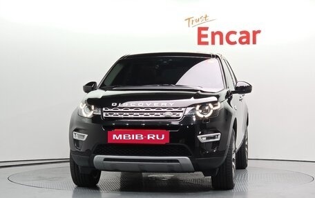 Land Rover Range Rover Evoque II, 2019 год, 2 321 263 рублей, 3 фотография