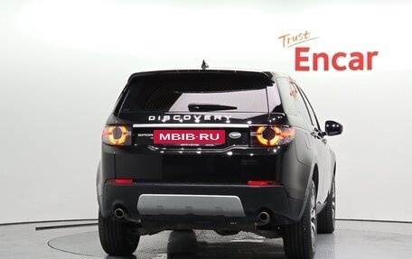 Land Rover Range Rover Evoque II, 2019 год, 2 321 263 рублей, 4 фотография