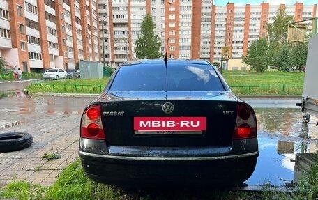 Volkswagen Passat B5+ рестайлинг, 2004 год, 250 000 рублей, 3 фотография