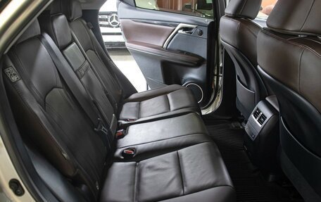 Lexus RX IV рестайлинг, 2021 год, 5 498 000 рублей, 12 фотография