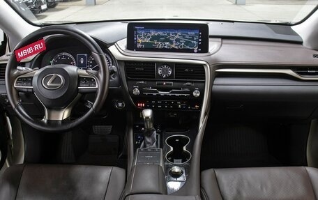 Lexus RX IV рестайлинг, 2021 год, 5 498 000 рублей, 14 фотография