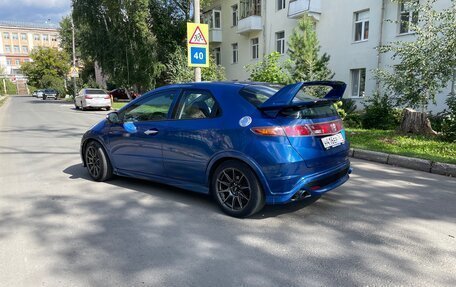 Honda Civic VIII, 2006 год, 550 000 рублей, 4 фотография