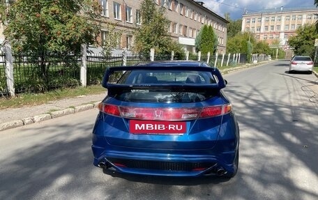 Honda Civic VIII, 2006 год, 550 000 рублей, 6 фотография