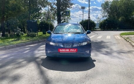 Honda Civic VIII, 2006 год, 550 000 рублей, 2 фотография