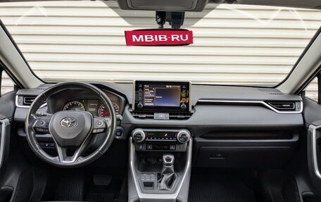 Toyota RAV4, 2020 год, 3 285 000 рублей, 13 фотография