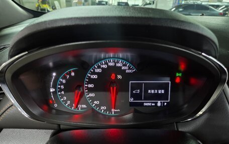 Chevrolet Trax, 2020 год, 1 323 071 рублей, 9 фотография